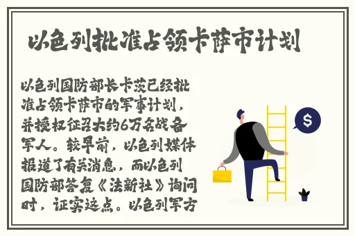 黑料不打烊往期回顾