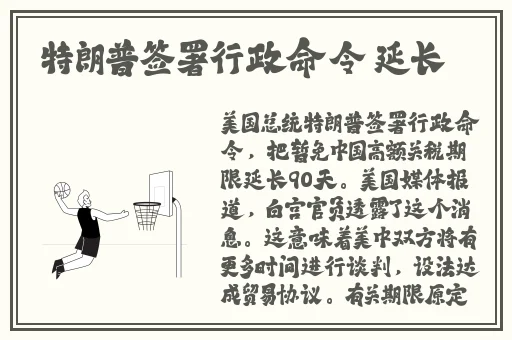 一性一爱一乱一怆一情