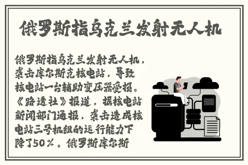 XRK1_3_0ARK无限看免费版