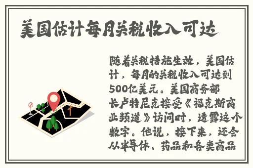 17黑料吃瓜网