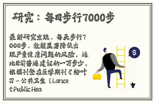 久国产一二三区四区乱码2021